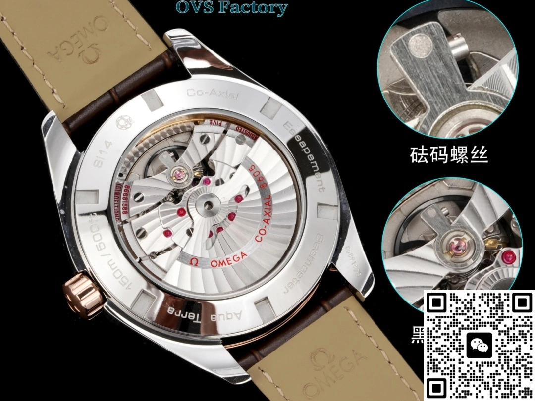 OVS Factory Omega 231.23.43.22.06.001 1:1 Best Edition Replica Watch